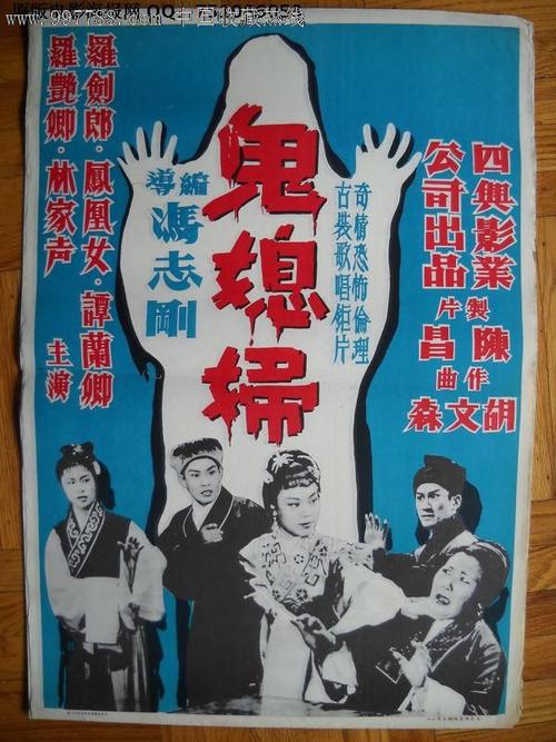 法明代尔州立学院文凭毕业证样本资料