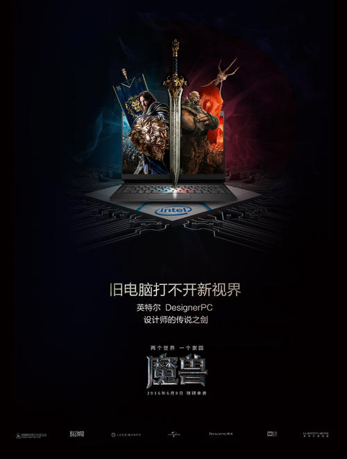 仿制路易斯安那大学文凭毕业证