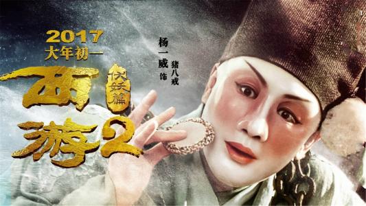 仿制假约旦护照